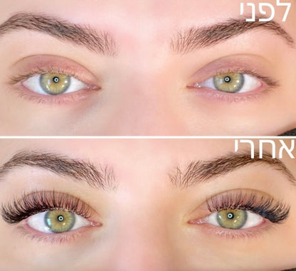 הריסים המגנטיים של BelBue