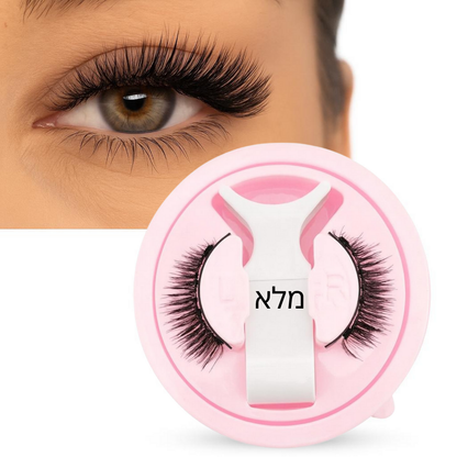 הריסים המגנטיים של BelBue